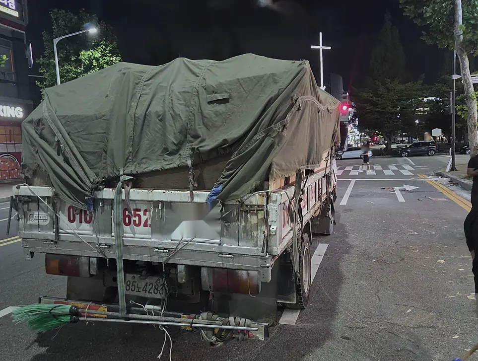 폐기물처리 현장 사진 12