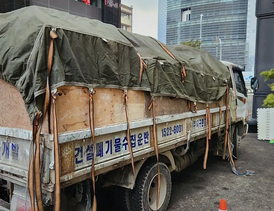 폐기물처리 현장 사진 9