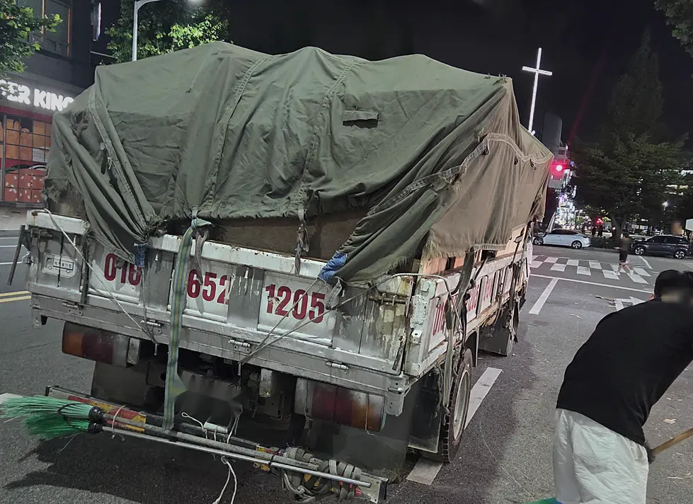 종로구 원룸 폐기물 방문수거 현장 사진 2