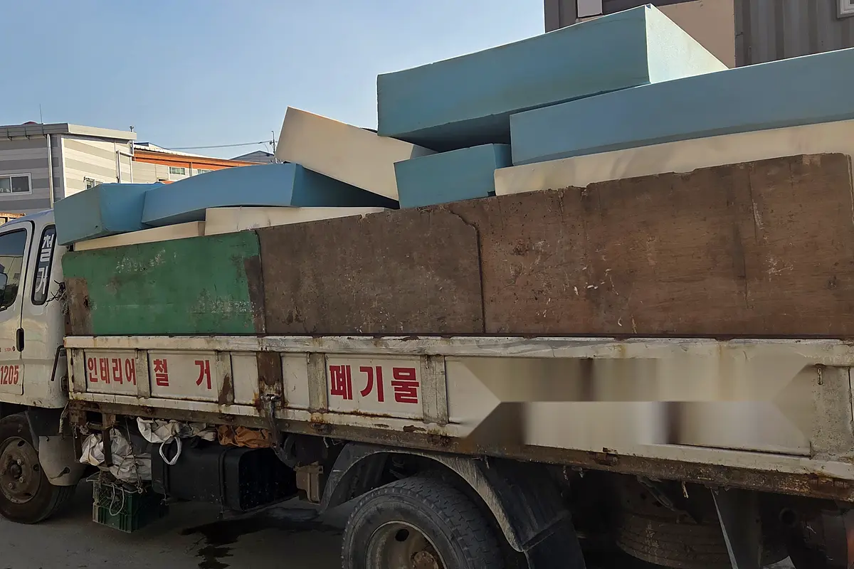 인천 동구 원룸 생활폐기물 현장 사진 4