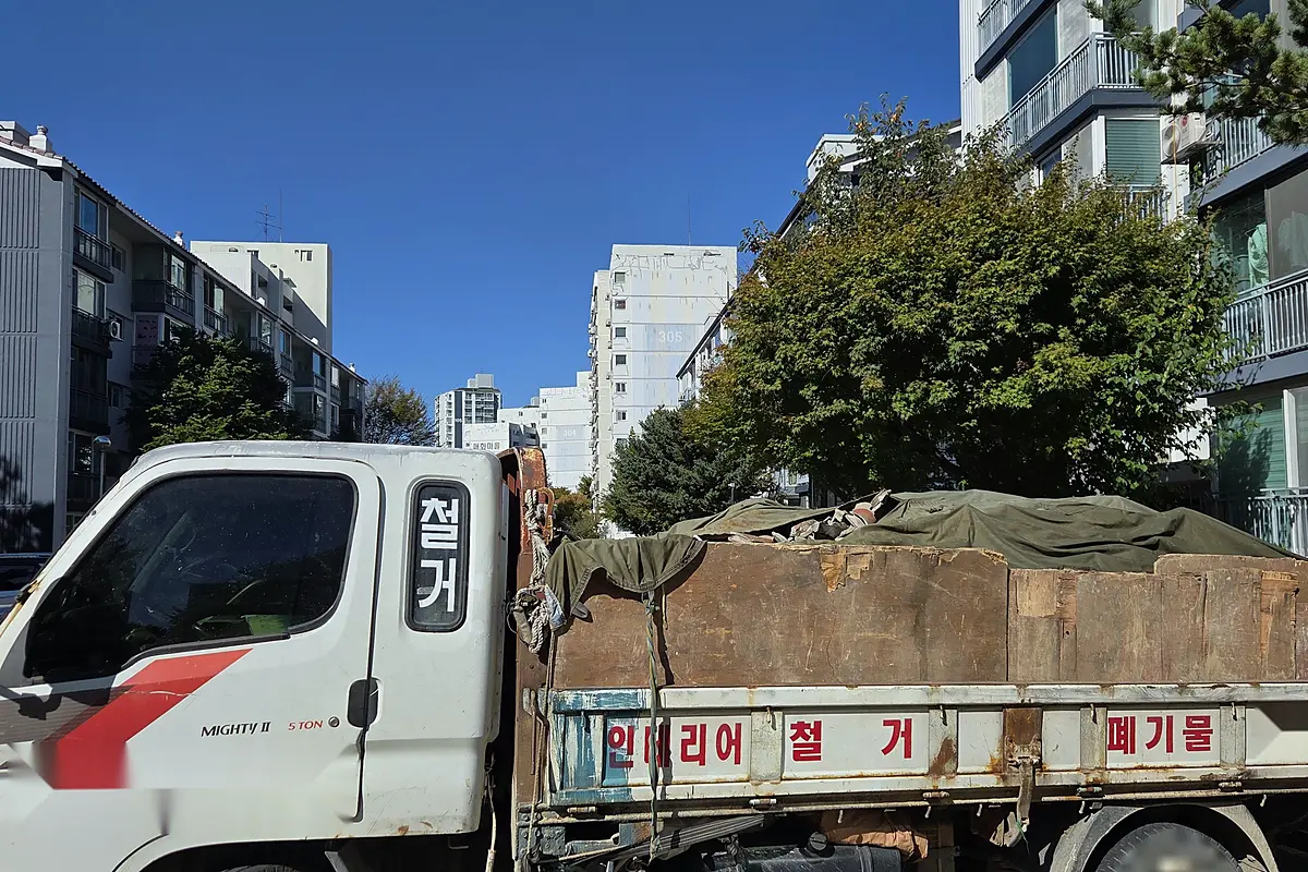 과천 당일 폐기물 수거 현장 사진 5